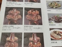 -串来串去(中关村店)