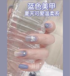 -吉吉靓甲美睫