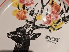 -新白鹿餐厅(第一百货店)