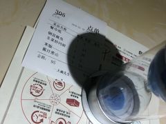 -大碗先生(万家丽店)