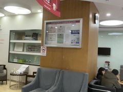 -雅悦齿科(顾村公园店)