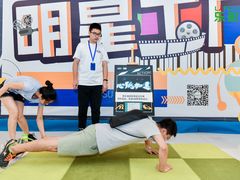 -五缘湾悦都汇购物中心