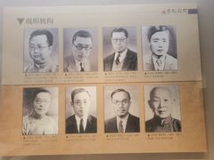 -云南师范大学(一二一西南联大校区)