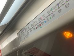 -曲阜东站