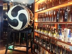 -石葵(锦业时代店)