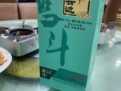-同学酒楼(湖大琴园店)