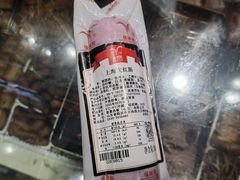 -泰康食品(南京东路店)