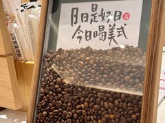 -肯悦咖啡(红山6979店)