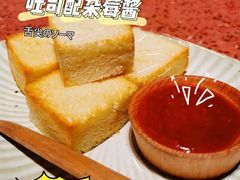 -La Terre乐田(万象城店)