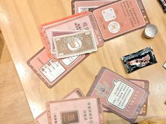 -剧狐剧本杀(徐汇1号店)