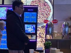 大堂-海底捞火锅(漕宝路店)