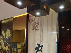-华夏良子·足道SPA艾灸(翠微店)