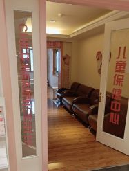 -北京俪婴妇产医院(朝阳大悦城店)