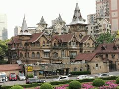 -马勒别墅饭店(静安寺店)