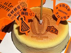 -KUMO KUMO甜品·冰淇淋(深圳壹方城店)