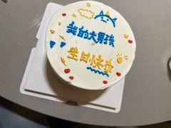 -海底捞火锅(天通苑华联店)
