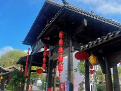 -坂田手造文化街