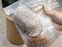 -韩国利尔面包(桂林路店)