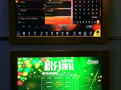 -佰迪乐KTV(秀灵店)