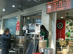 -赵记粽子(司前街店)