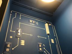 -杯欢制茶(三里屯店)