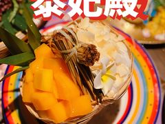 -泰妃殿(宏伊国际广场店)