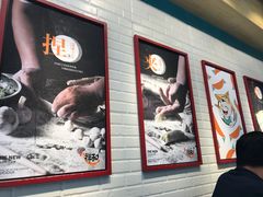 -奉天祥和锅烙铺(三台子店)
