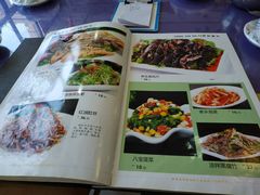 菜单-匠心食府(草滩四路店)