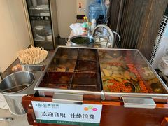 -见康道莱•足浴按摩•艾灸•SPA(友谊店)