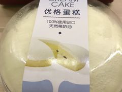 -味多美蛋糕(潘家园店)