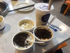 -茶百道(广都店)