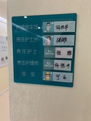 -悦熙母婴护理中心(铁桥广场店)