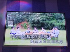 -唱吧麦颂KTV(松江五龙商业广场店)