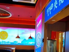 -蜀香三绝·牛蛙·烤鱼·天府炒鸡(安丘泰华店)