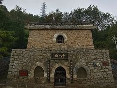 -白水寺森林公园