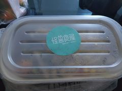 -怪兽炸鸡.轻沙拉(锦州店)