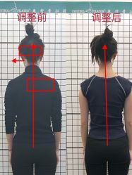 -康舒普拉提工作室control pilates