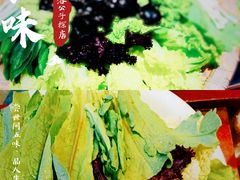 蔬菜拼盘-前门·鲜肉火锅(长风店)