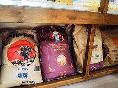 -北羽爱面包·咖啡·甜点·下午茶(艺博店)