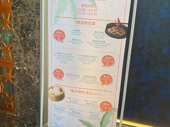-广州礼顿酒店