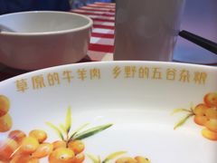-西贝(金桥店)
