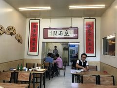 -巷子深菜馆(新华路店)