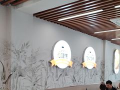 -众品老方子锅贴甜沫(李村店)