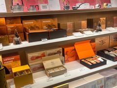 -tea'stone (万象天地店)