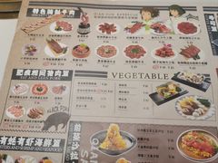 -千寻山野烤肉(中关村店)