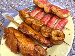 炸蟹柳yyds-熊仔屋(吉祥苑小区店)