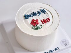 -蜜肆动物奶油蛋糕·个性定制·下午茶甜品