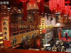 -江宁会馆(劈柴院店)