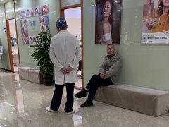 -茂菊口腔连锁(浦东南路店)