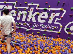 -Tenker Club弹刻极限主题公园 · 蹦床 · 团建 · 生日派对(大关店)
